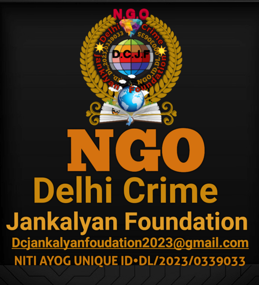 donation, NGO